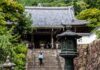 Nishikyo: gemma nascosta di Kyoto Giappone-KYOTO-Yoshimine-Dera-Temple