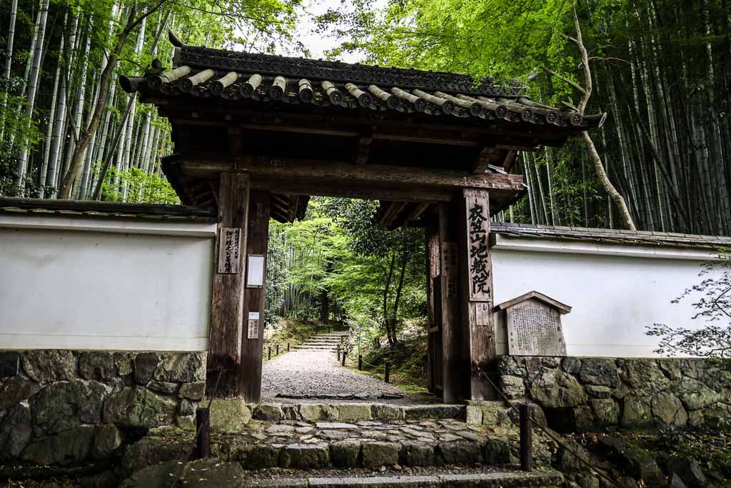 Giappone-KYOTO-Jizo-in Temple