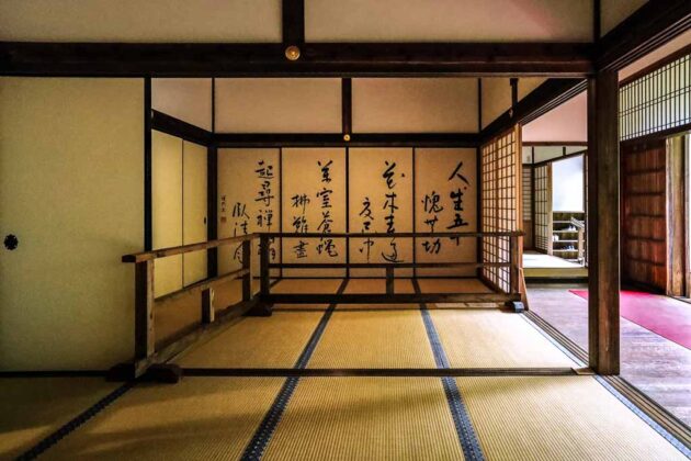 giappone-kyoto-Jizo-in-Temple