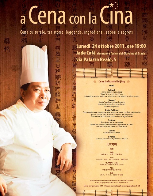 Una cena come in Cina