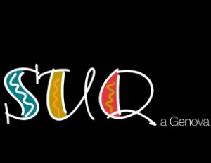logo_suq