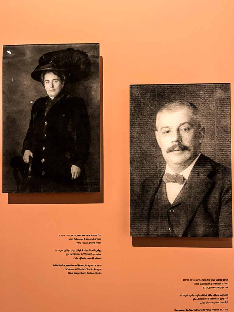 israele-gerusalemme-biblioteca-nazionale-kafka