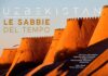 Uzbekistan, le sabbie del tempo Uzbekistan-fortezza
