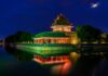 Cina in famiglia in 14 giorni cina-pechino-città-proibita