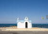 Creta, shortbreak tra storia, mito e mare blu