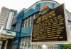 Stati Uniti del Sud, sulle strade dei diritti civili mississippi-jackson-movimento-diritti-civili