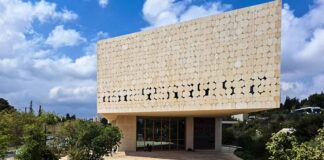 Israele ospita Kafka col suo mondo delle metamorfosi israele-gerusalemme-biblioteca-nazionale