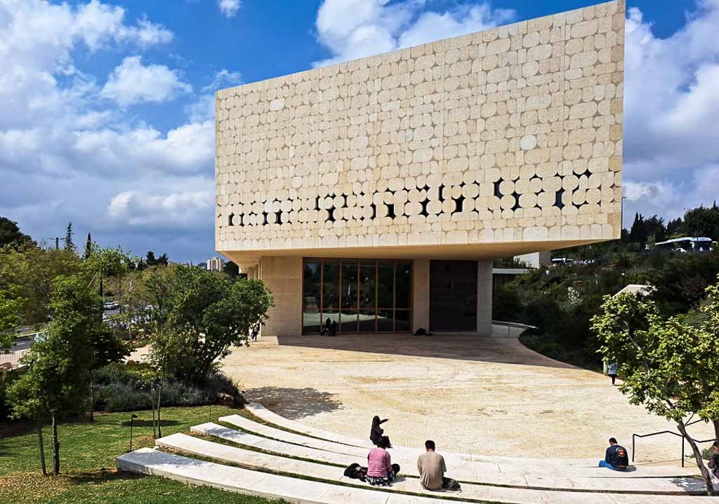 israele-gerusalemme-biblioteca-nazionale